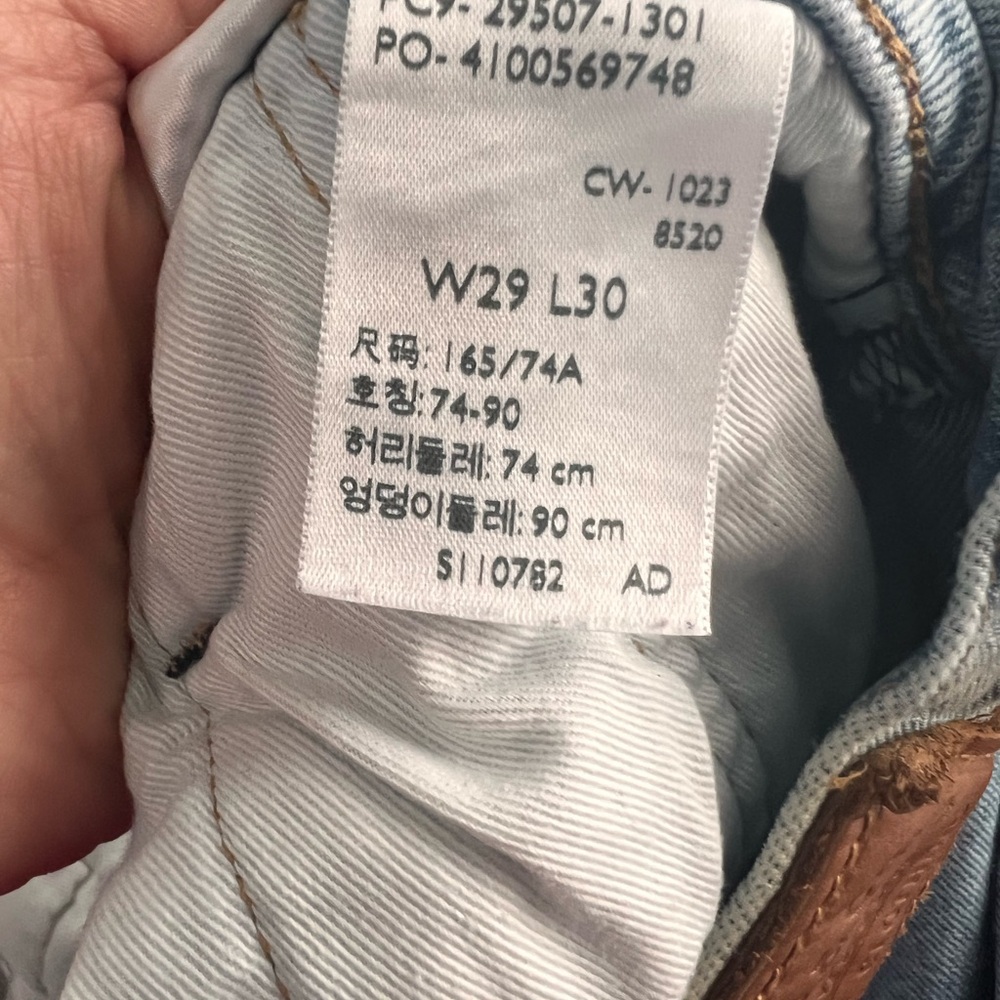 Levi's Classic Blue Straight Leg Jeans - Picture 4 of 5